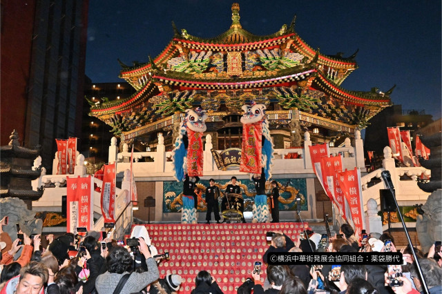 第40回 横濵中華街「2026春節」 ～馬年吉祥～